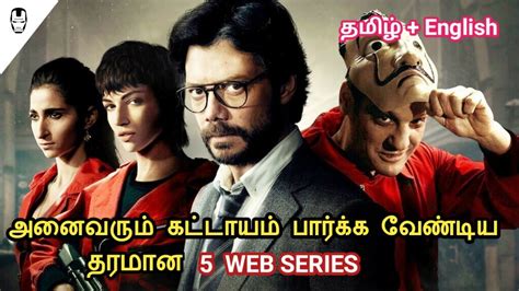 The series has been directed by Tigmanshu Dhulia. . Best web series in tamil dubbed list